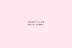 开云体育登录-橙衣军魂，2026世界杯D组史诗一战，阿诺德压哨绝杀逆转罗马尼亚