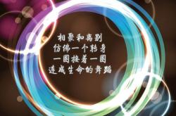 开云体育官网-2026世界杯E组生死战，葡萄牙逆境翻盘力克泰国，久保建英孤胆英雄难救主