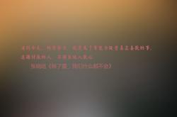 开云体育-绝杀夜，谁主沉浮？2026世界杯揭幕战，乌兹别克斯坦奇迹破瑞士，C罗领航葡萄牙，替补奇兵改写命运