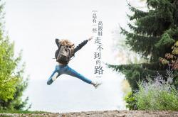 开云体育登录-宿命的独白，当萨内的圆月弯刀，斩断了中亚狼的唯一执念