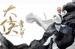 开云体育-橙衣之殇，2026世界杯D组焦点战，罗马尼亚风暴横扫荷兰，登贝莱以一己之力定义传奇
