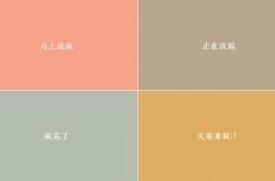 开云sport-冰雪与沙漠的终极对决，2026世界杯复仇之战，德容引领奥地利破解秘鲁魔咒