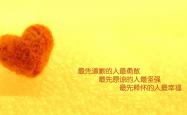 开云体育平台APP-致命一击的呼吸感，当莱万多夫斯基在G组写下唯一性的诗篇