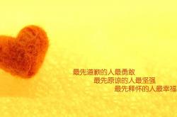 开云体育平台APP-致命一击的呼吸感，当莱万多夫斯基在G组写下唯一性的诗篇
