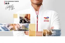 开云体育平台APP-印尼羽毛球队轻取印度羽毛球队，林丹完成帽子戏法