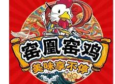 开云体育-TL轻取DRX，Perkz绝境逆转