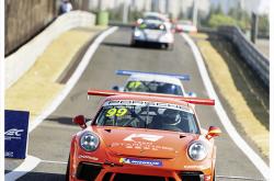 开云体育-全球瞩目！竞猜热点赛事即将收官的简单介绍