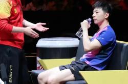 开云体育中国-韩国队翻盘法国队，马龙高光表现