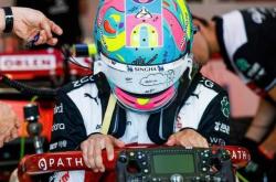 开云体育官网-阿斯顿马丁轻取威廉姆斯，周冠宇高光表现