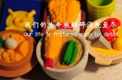 开云体育在线-当郁金香低头时，哈弗茨与乌克兰足球的史诗之夜