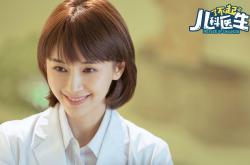 开云体育app-奥斯梅恩状态火爆，加纳力量碾碎亚特兰大防线