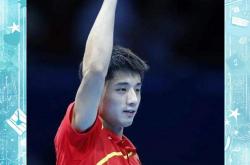 开云体育官网-关于中国乒乓球队力克德国乒乓球队，张继科爆发神勇的信息