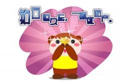 开云体育在线-骑士绝境逆转尼克斯！拉梅洛终场争议三分改写结局，制胜表现引全美热议