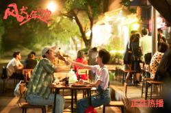 开云sport-平行宇宙的篮球之火，浙江终结悬念，杰伦格林接管东决