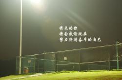 开云体育登录-命运向左，王朝向右，灰熊生死战中淬炼出的唯一性