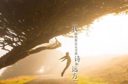 开云体育APP下载-黑马狂奔！死神降临，杜兰特生死时刻一剑封喉助步行者斩落凯尔特人