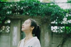 开云体育app-唯一的胜者，当历史在哨声中改写