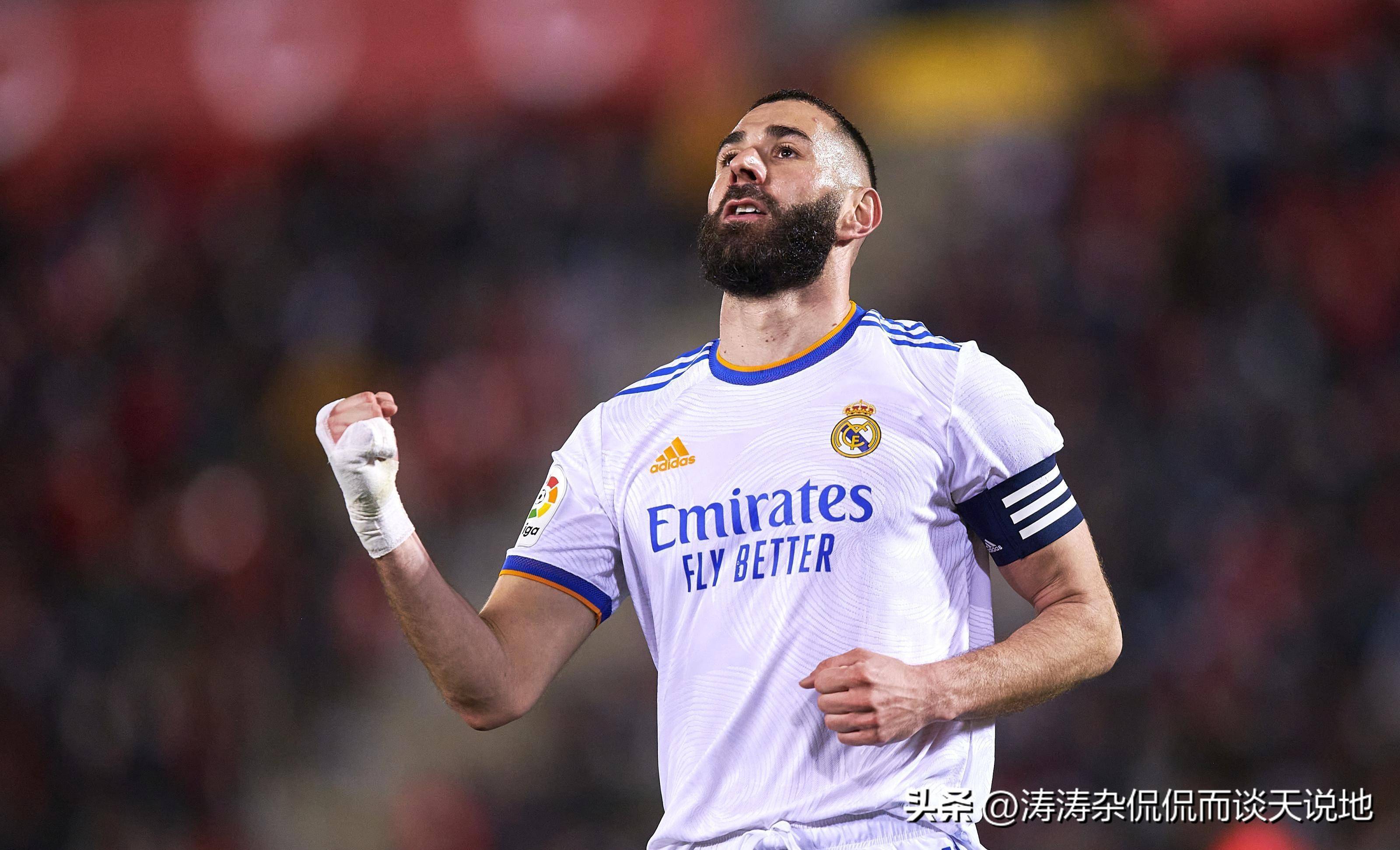 包含葡萄牙险胜里昂，本泽马完成帽子戏法的词条