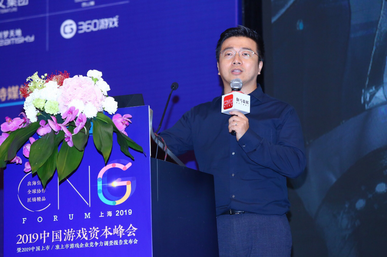 全球热议！滚球预测场外八卦引关注