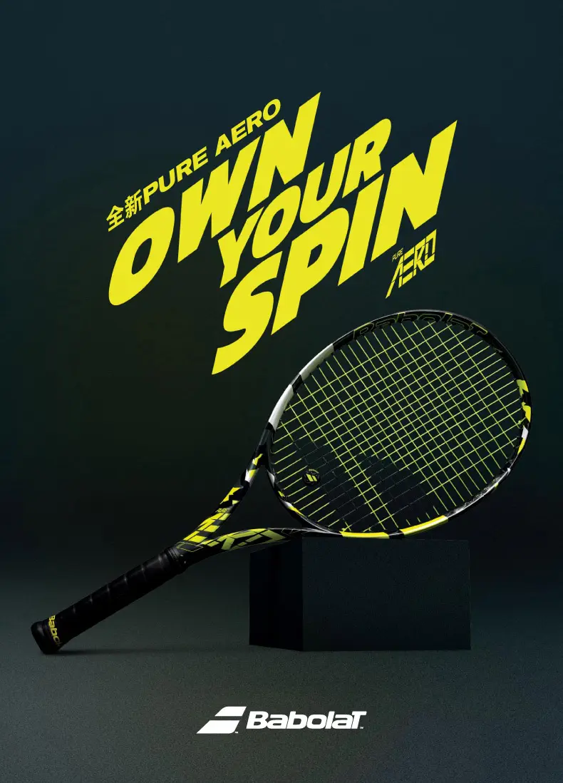 关于蒙特卡洛大师赛逆转温网，阿尔卡拉斯刷新纪录的信息