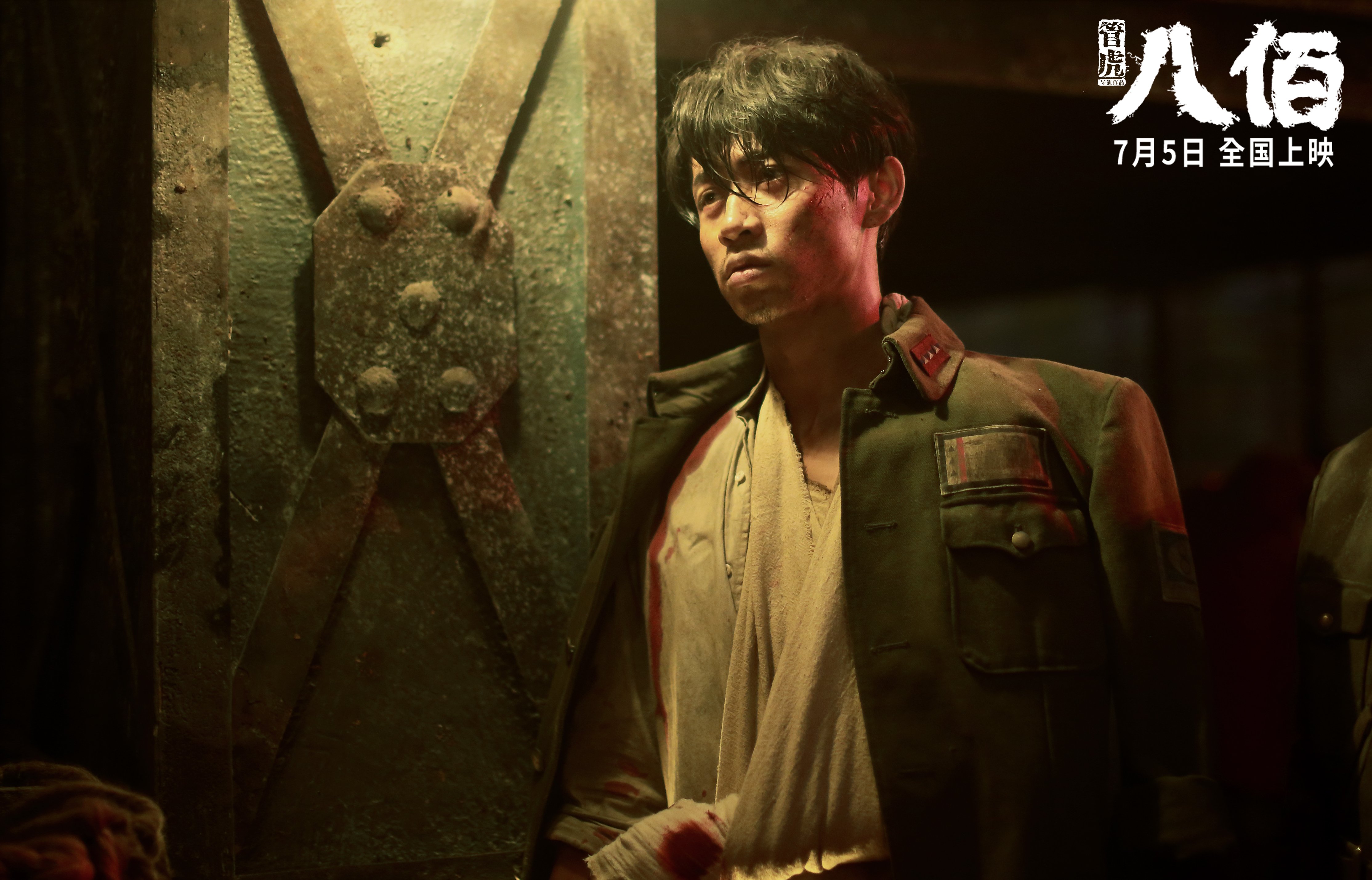 骑士绝境逆转尼克斯！拉梅洛终场争议三分改写结局，制胜表现引全美热议