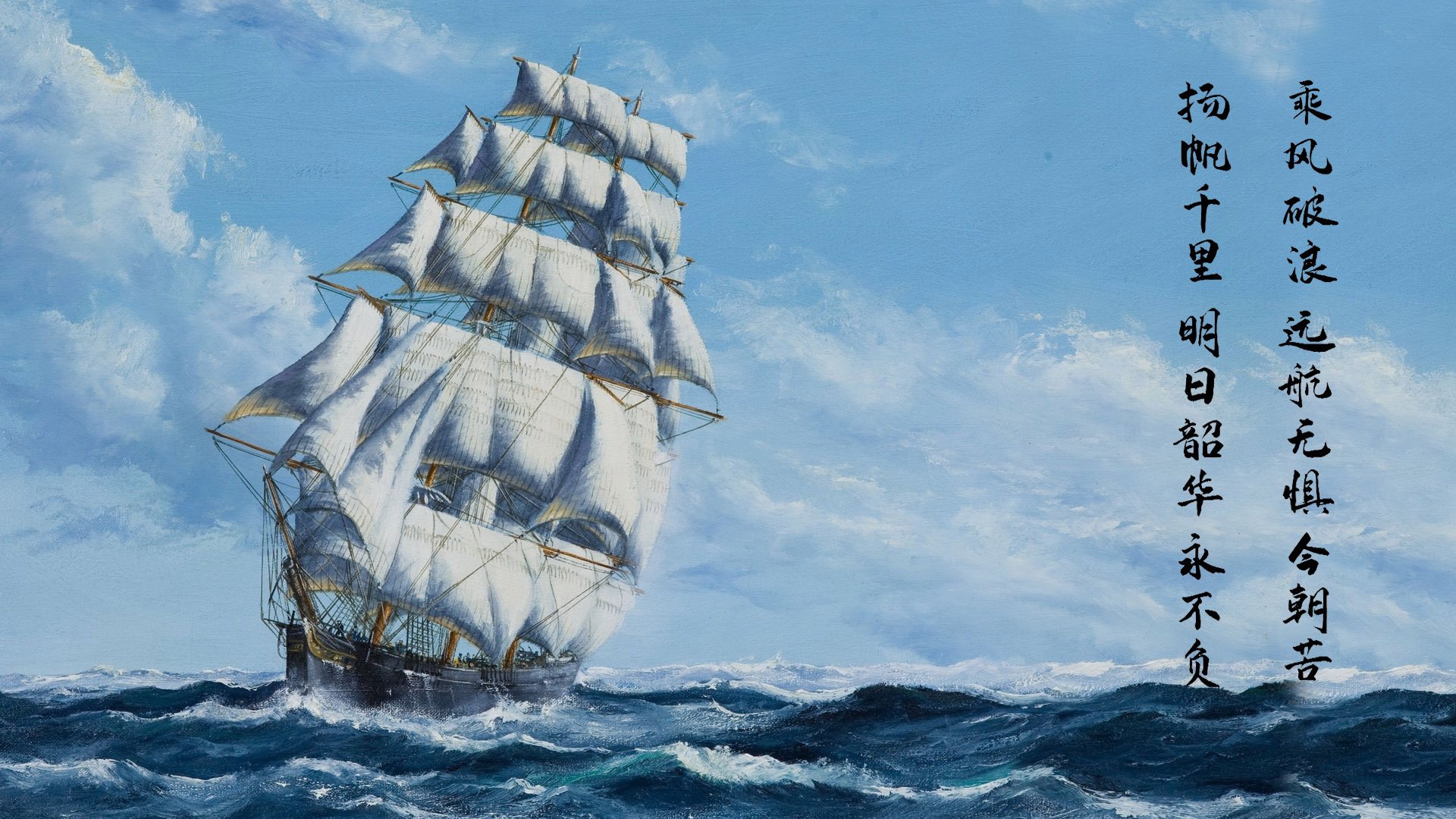 数据核爆!帕尔默独造四球,德国战车碾过摩洛哥铁壁