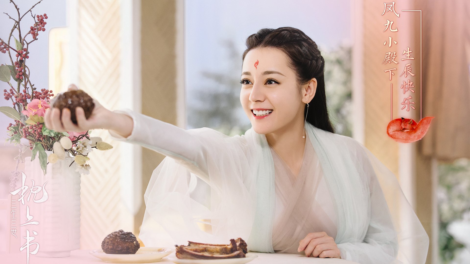 跨界唯一性,F1街道赛焦点战中吉林队奇迹般击败湖人的历史瞬间