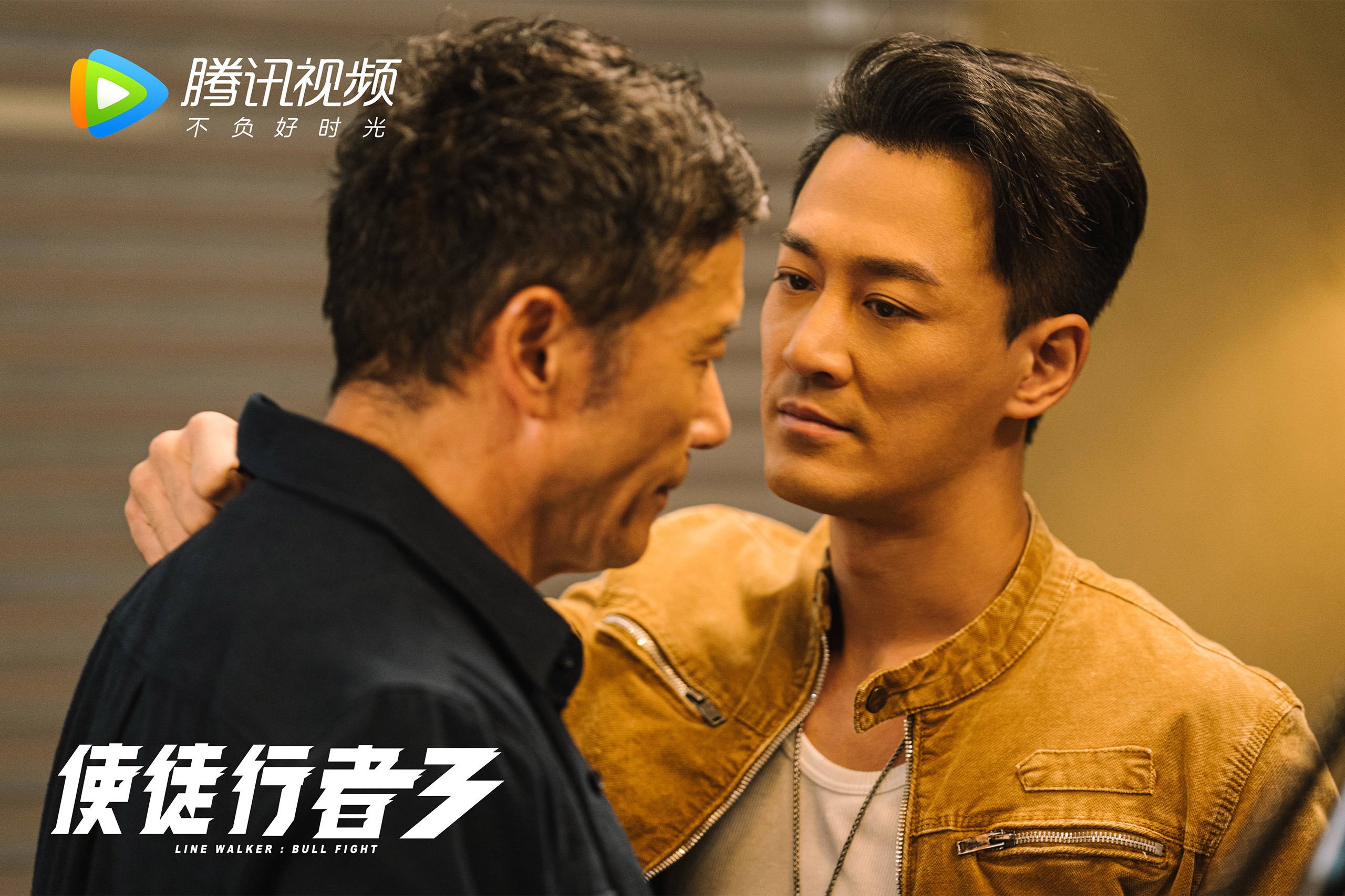 虚构的幻影对决,当萨内身披比利时战袍