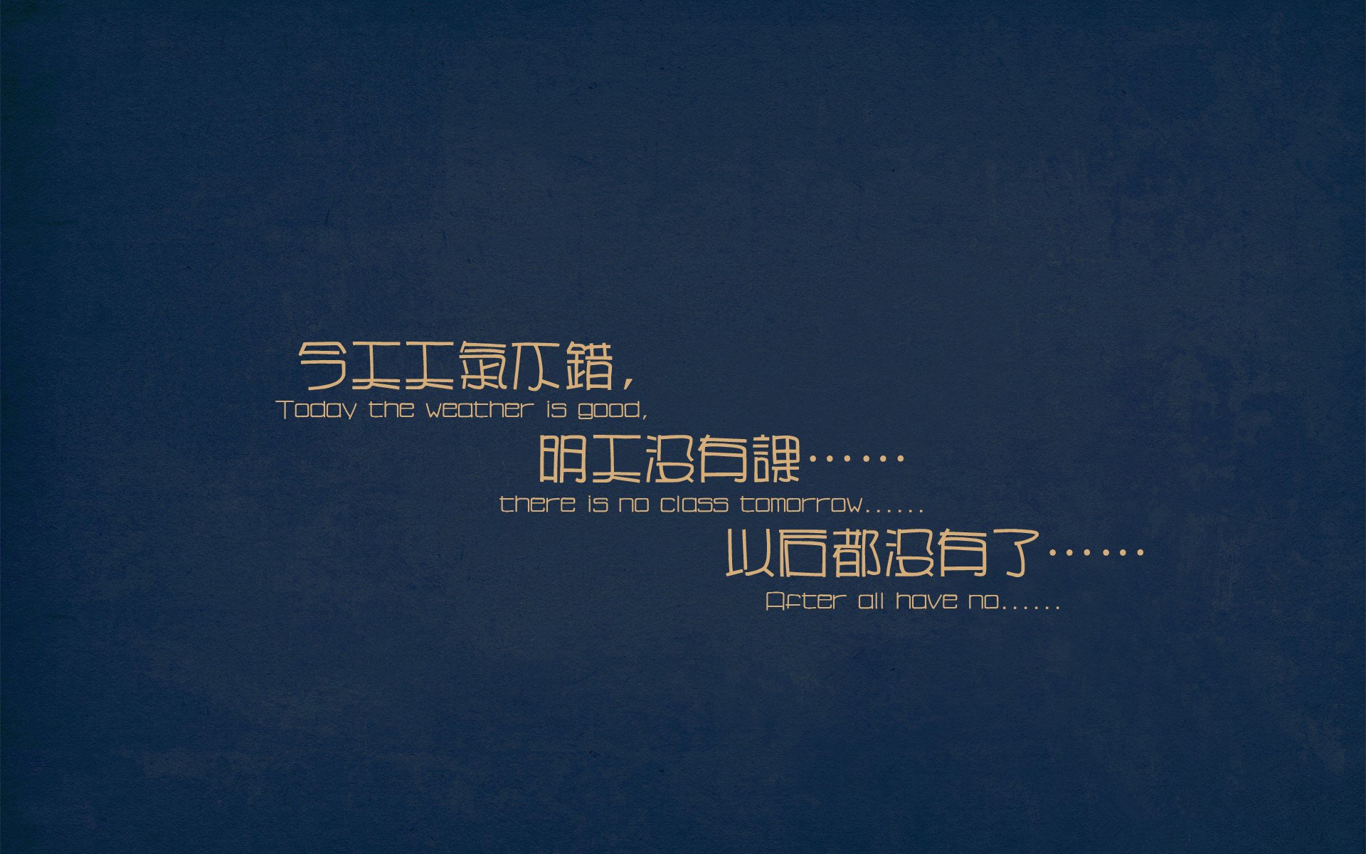 数据不会说谎，当曼城的蓝色潮水淹没安联，只有蒂亚戈在逆流而上