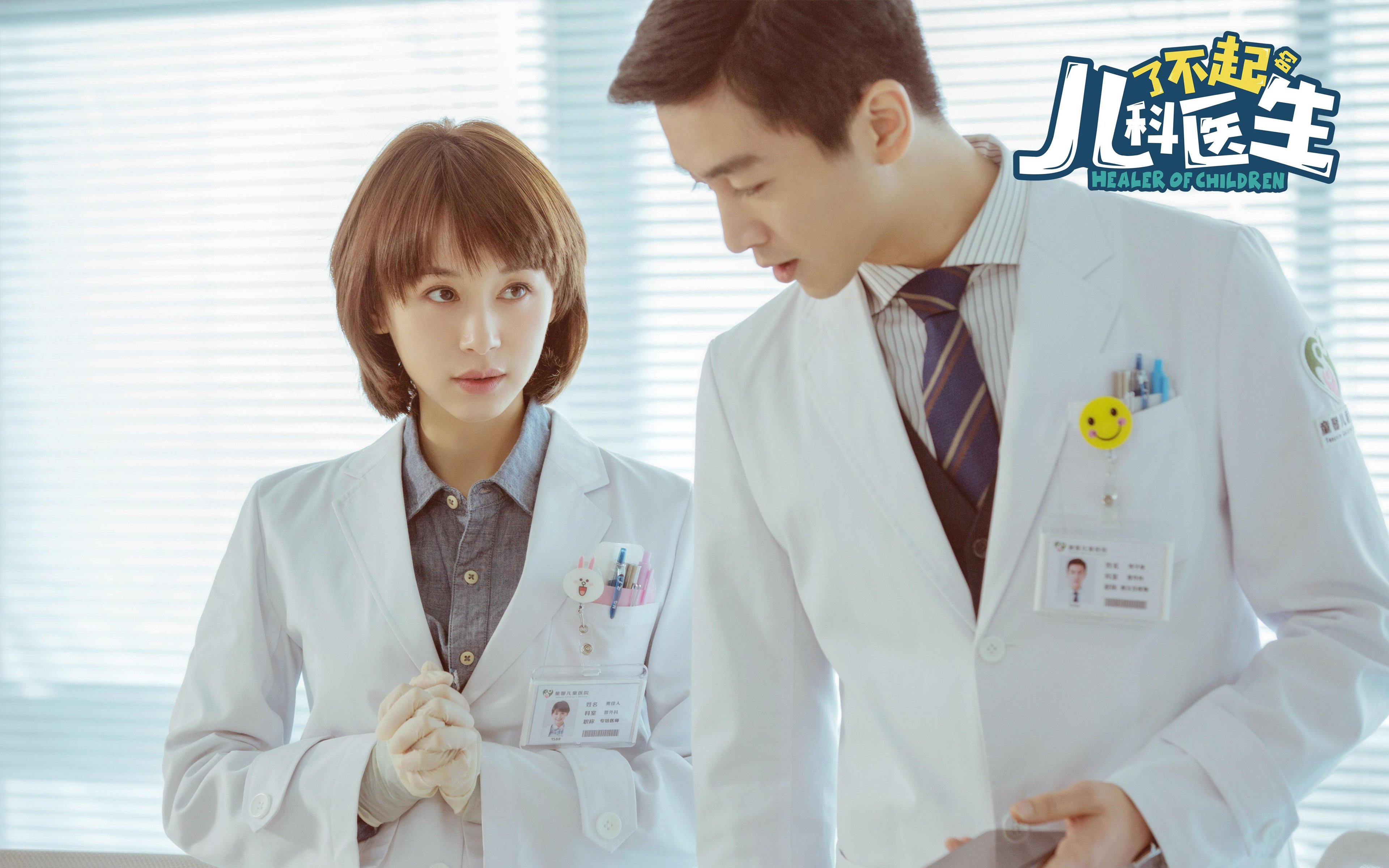 戈贝尔的统治力，现代中锋的完美标杆—国王对阵快船的技术性复盘