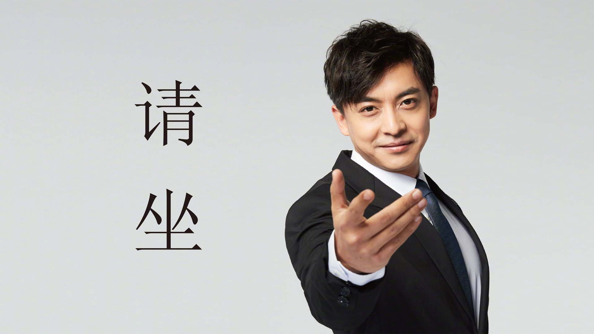 独舞与交响,当奥斯梅恩的星光划过爱尔兰的战术夜空