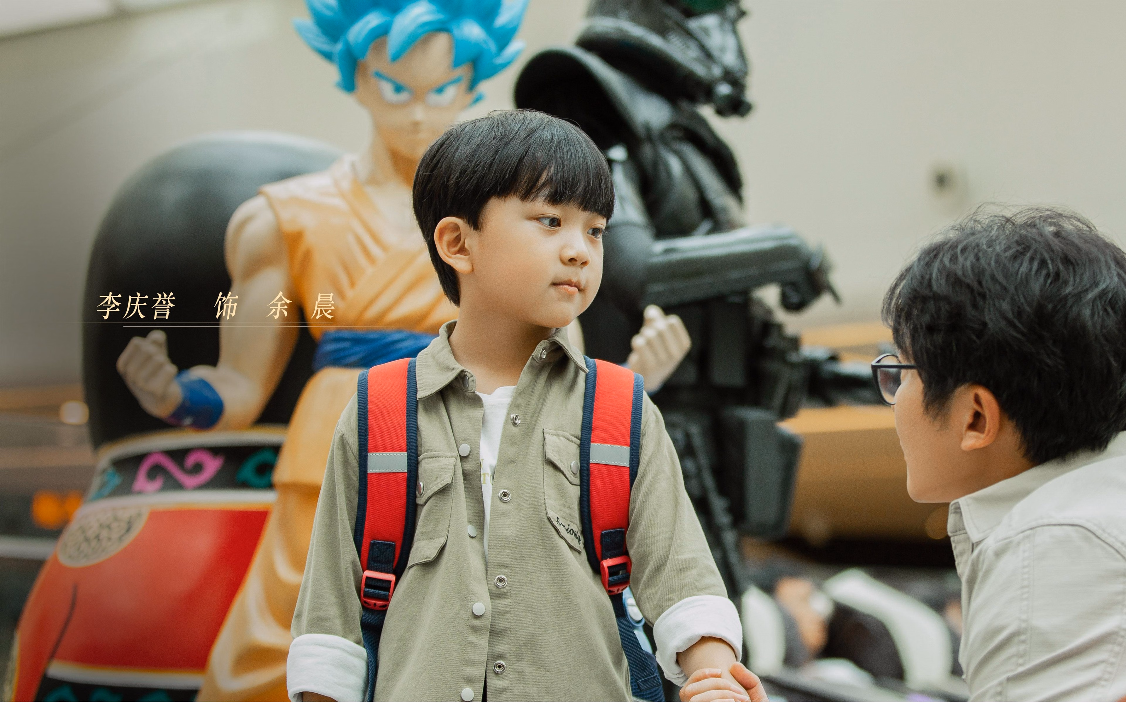 卢卡库，当小魔兽遇见玻利维亚，一场属于他个人的征服仪式