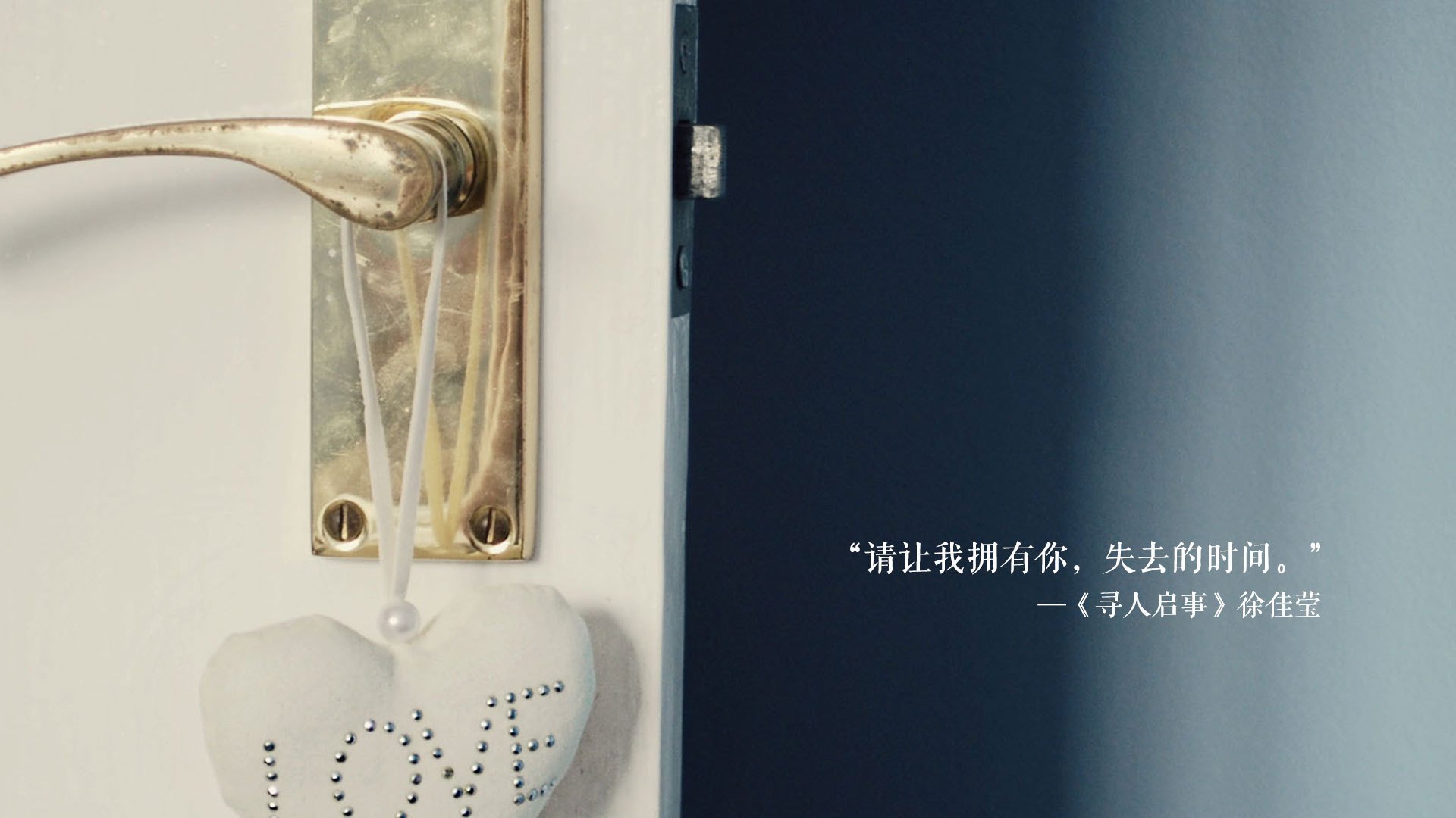 金弦与红焰的双重奏，格列兹曼的优雅掌控与土耳其风暴的欧冠之夜