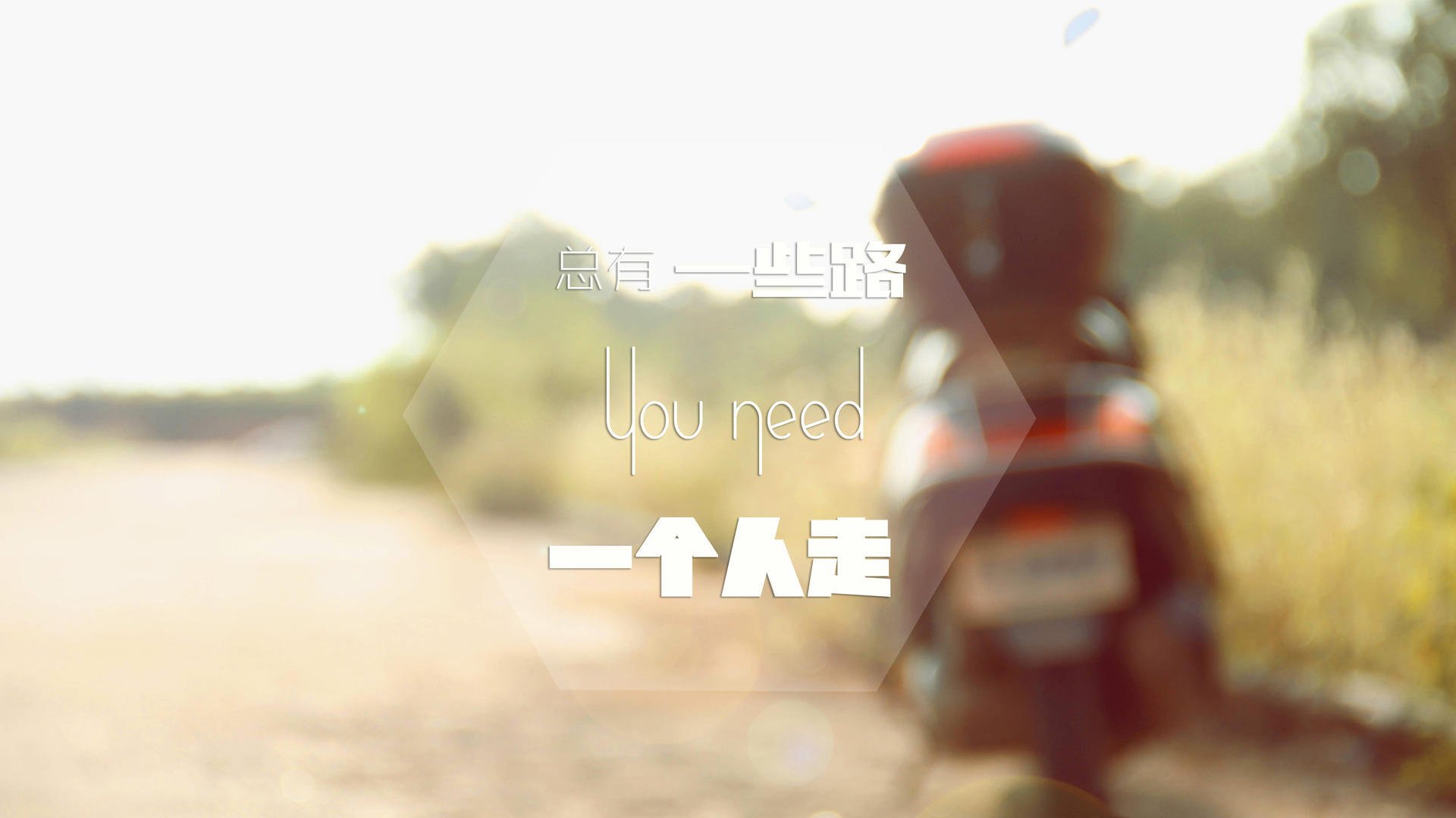 冰封北境,烈阳灼烧下的铁索防线