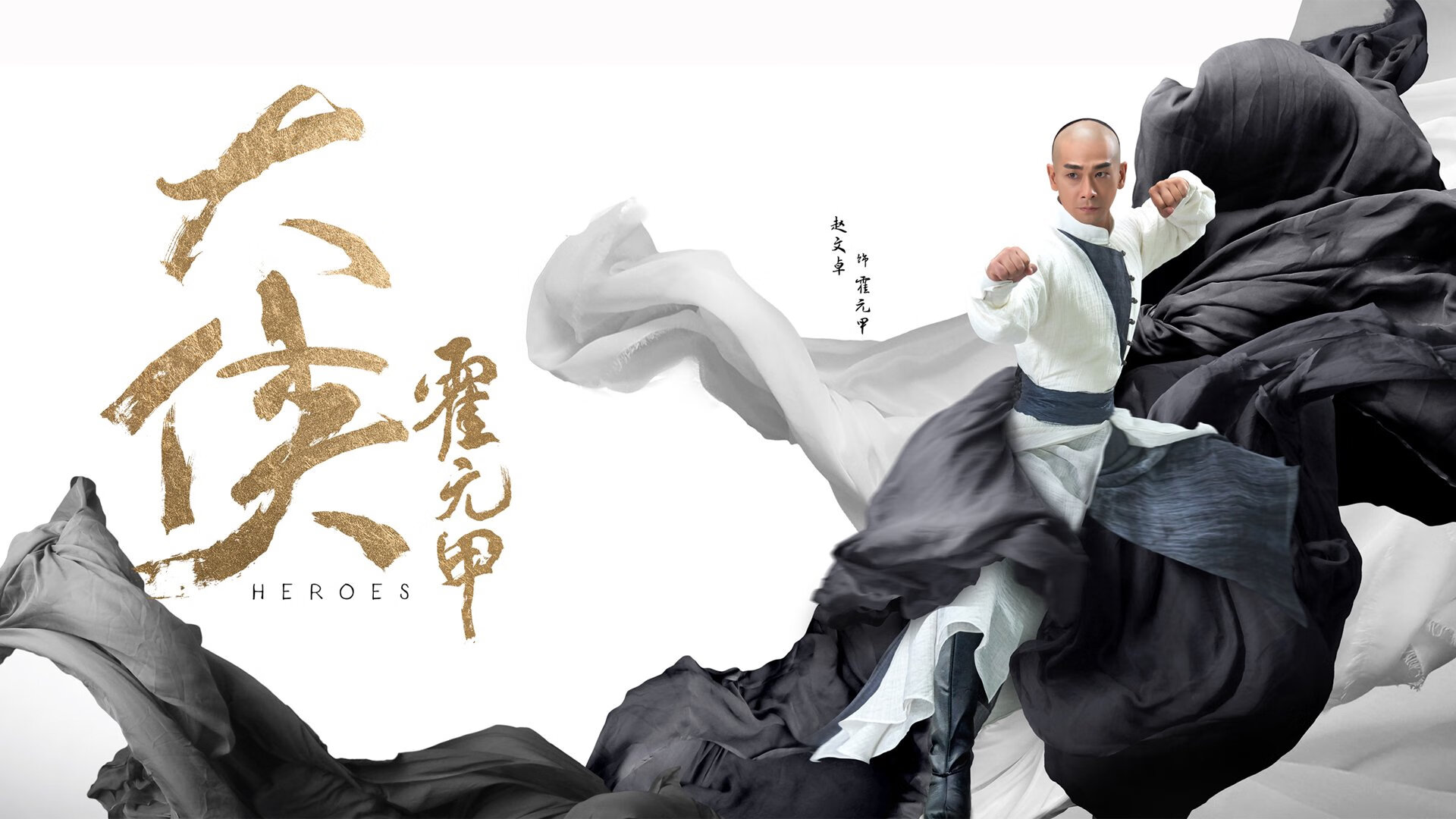 孤星与群狼，当瑞士的团队利刃刺穿巴拉圭的钢铁防线