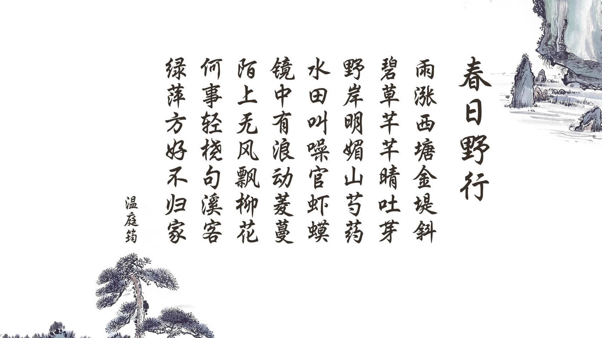 冰川烈焰，2026世界杯F组冰岛爆冷力克德国，莱万导演颠覆之夜