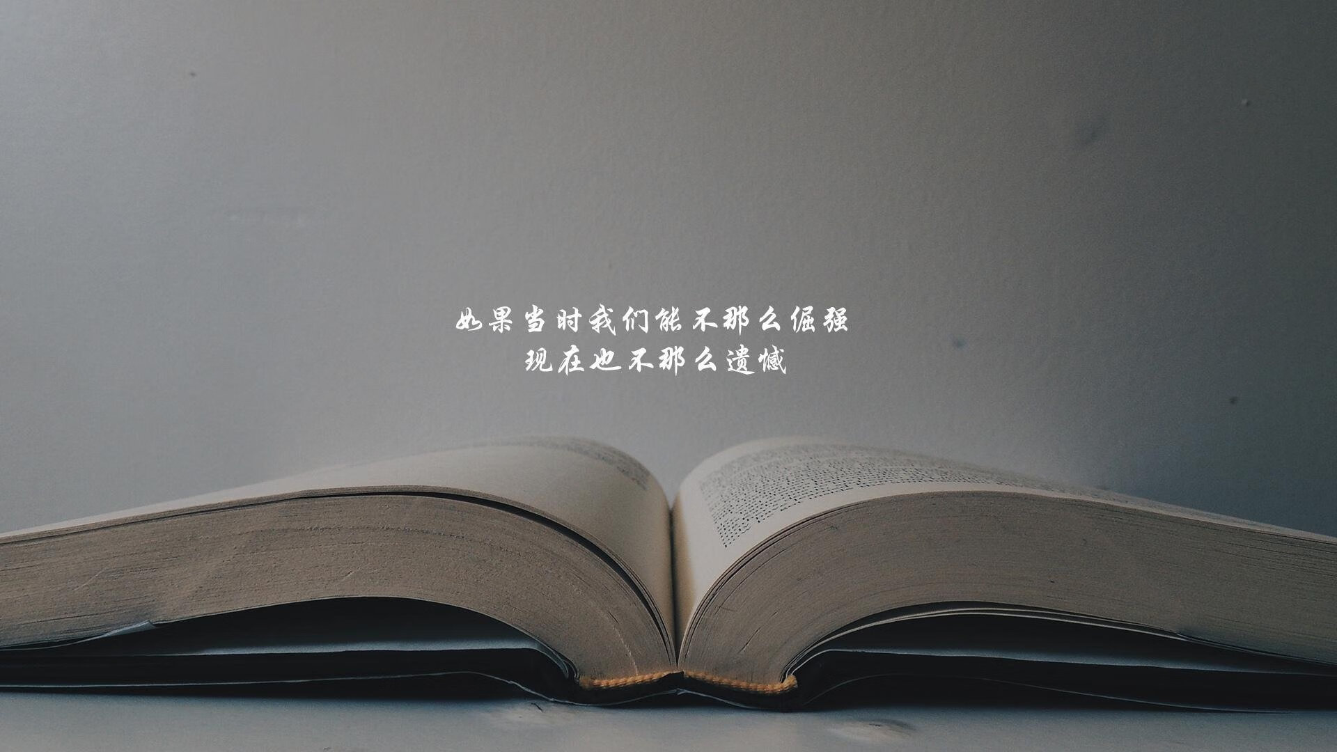 唯一之光，当哥斯达黎加在世界杯争冠战中击碎枫叶之梦，贝林厄姆书写孤胆传奇