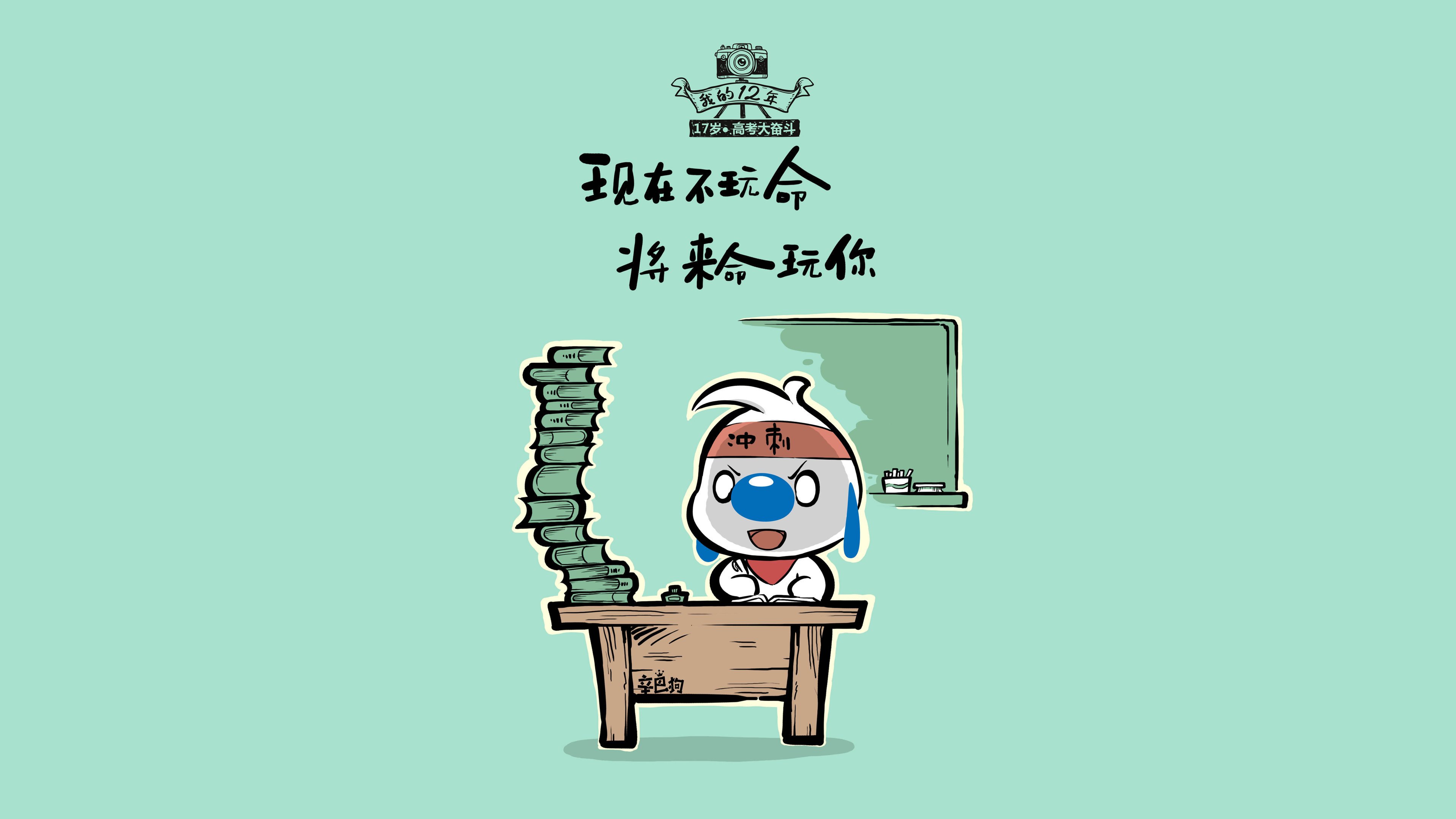 东欧铁骑踏平南美之魂,2026世界杯黑马之战,罗马尼亚以控球之名,书写齐耶赫的封神之夜