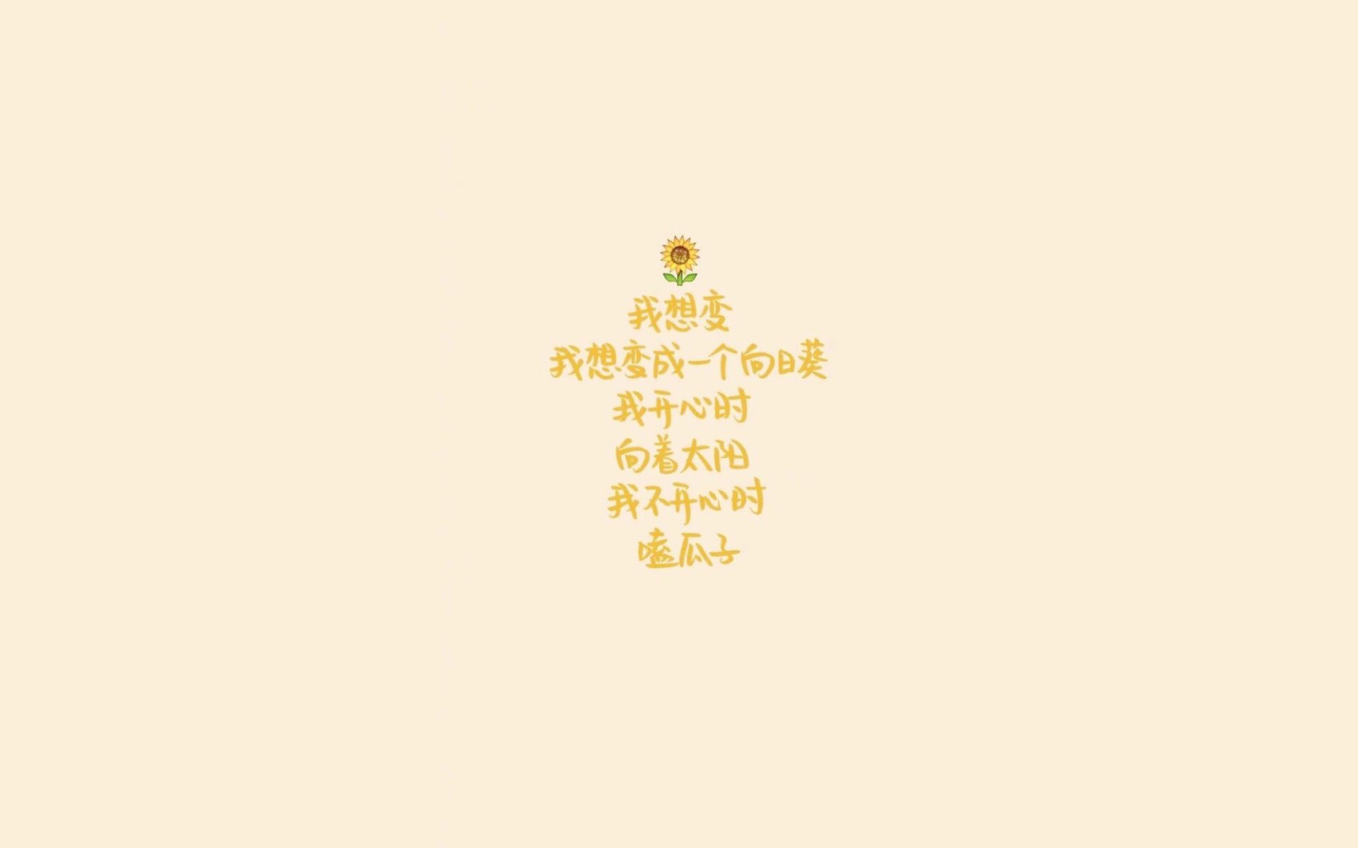 冰与火之歌，2026世界杯四分之一决赛，冰岛冰封西班牙，哈兰德独舞震撼世界
