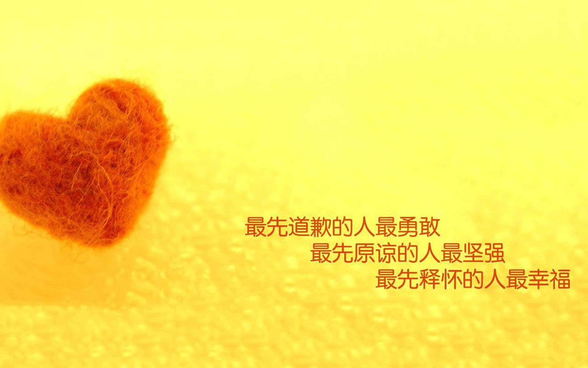 2026世界杯C组焦点战，匈牙利横扫日本，萨卡化身红魔死神，一场载入史册的惨烈对决