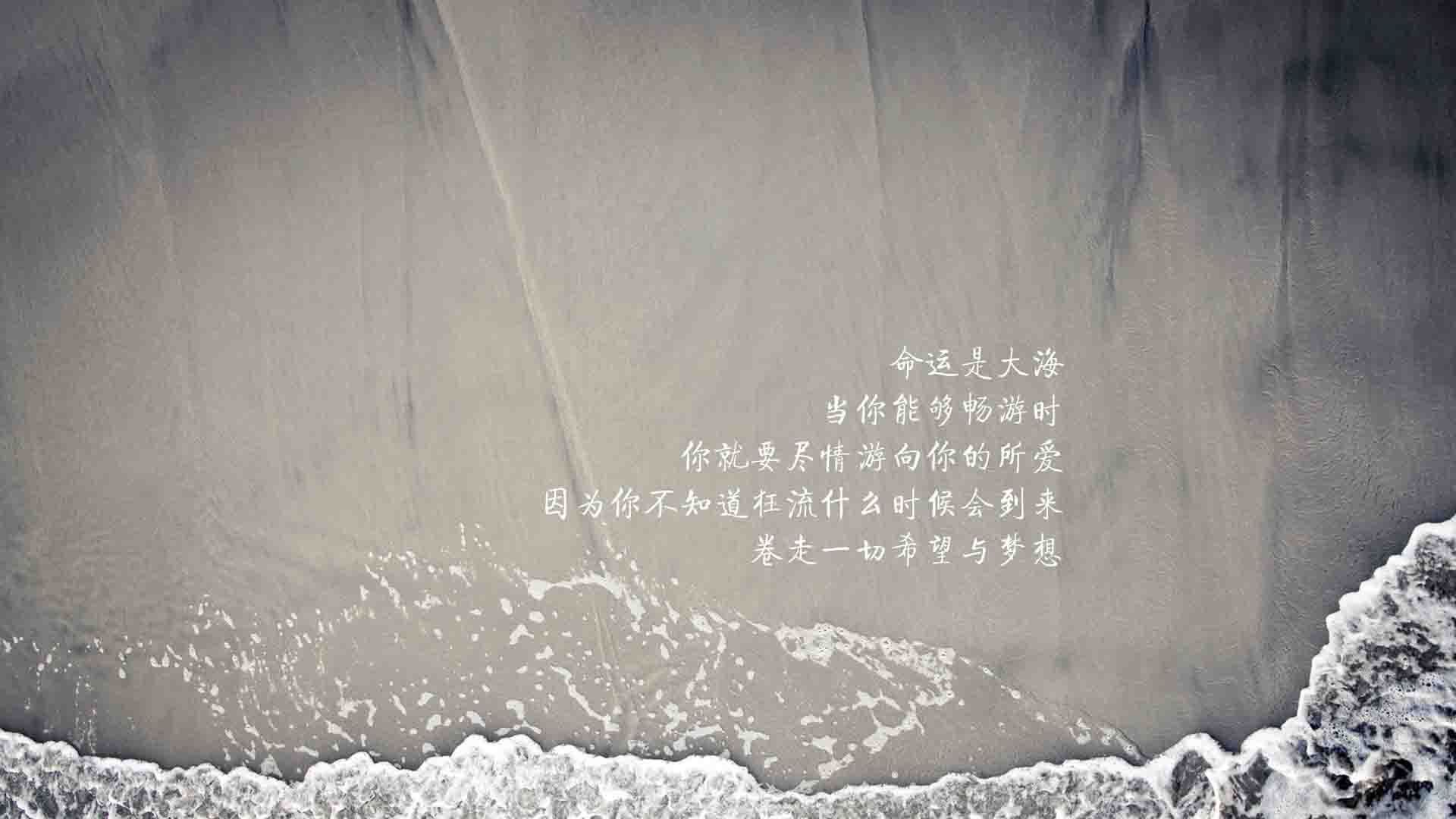 2026世界杯C组焦点战，匈牙利横扫日本，萨卡化身红魔死神，一场载入史册的惨烈对决