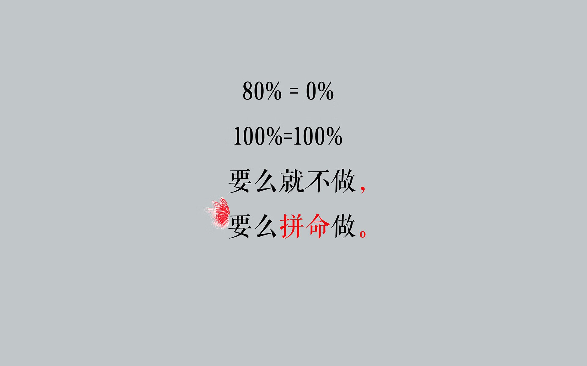 控球如织，一击致命，摩洛哥的王者之路以最锋利的方式刺穿哥伦比亚