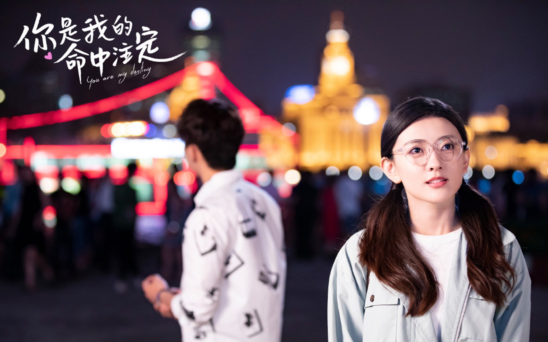 孤峰独峙，美加墨世界杯焦点战，罗马尼亚险胜奥地利，维尼修斯独耀全场