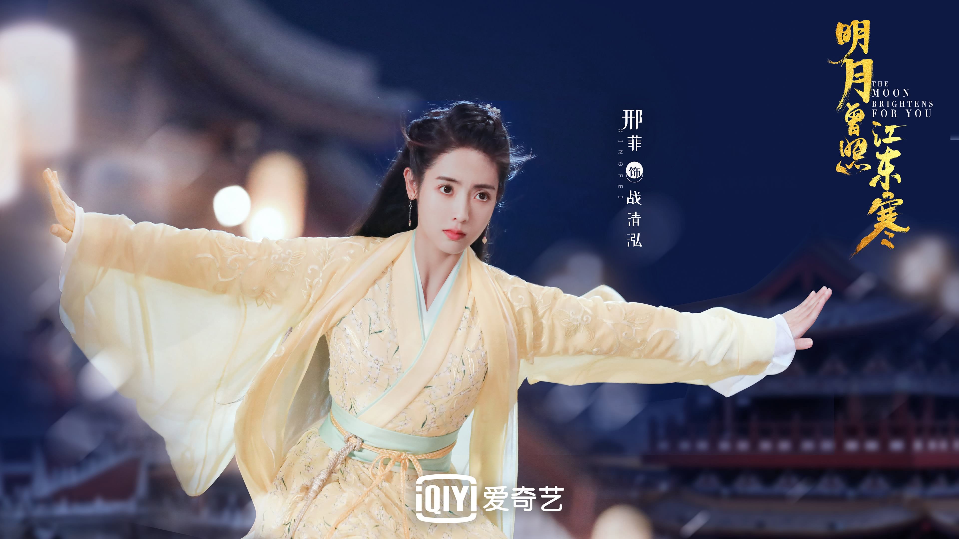 沙漠绿洲里的蓝色闪电，厄瓜多尔以节奏之名，在B组写下唯一答案