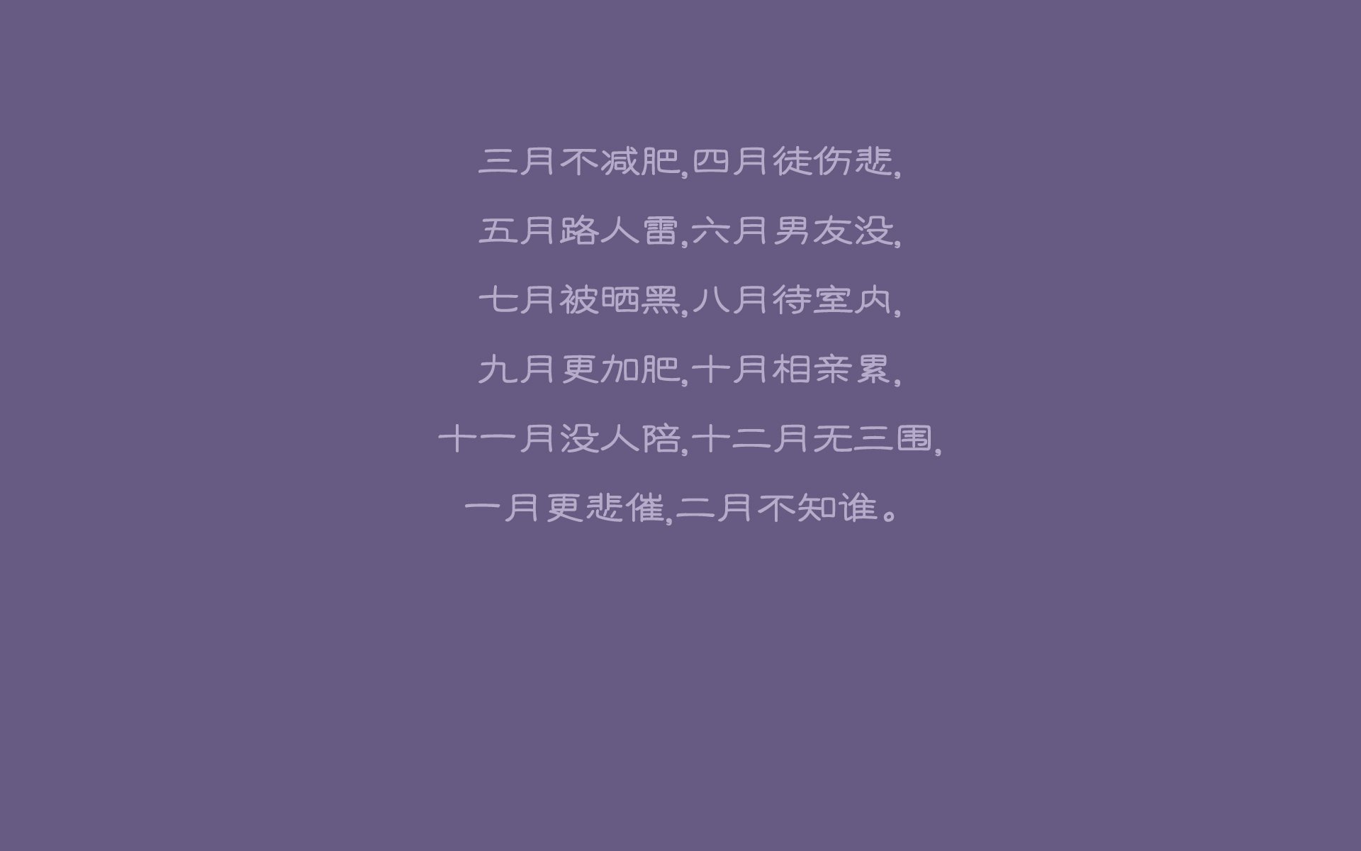 暗夜骑士,2026世界杯黑马之战,澳大利亚撕裂保加利亚,佩德里用双脚改写剧本
